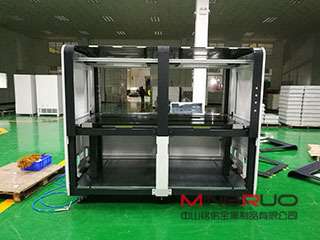 钣金机柜表面出现缺陷我们如何处理_重庆辉煌美容护肤产品有限公司